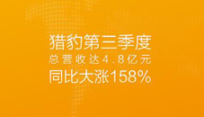 老外设计师眼中的国内设计趋势