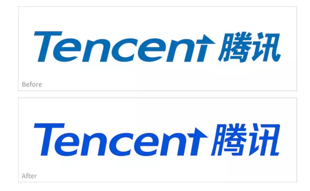 腾讯字体设计1 腾讯字体设计1