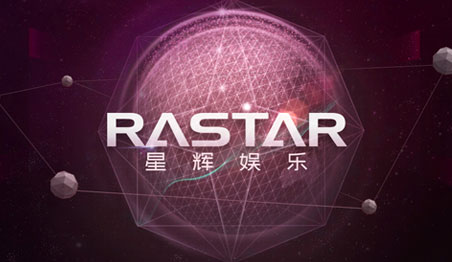 星辉互动娱乐股份