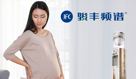 骏丰频谱