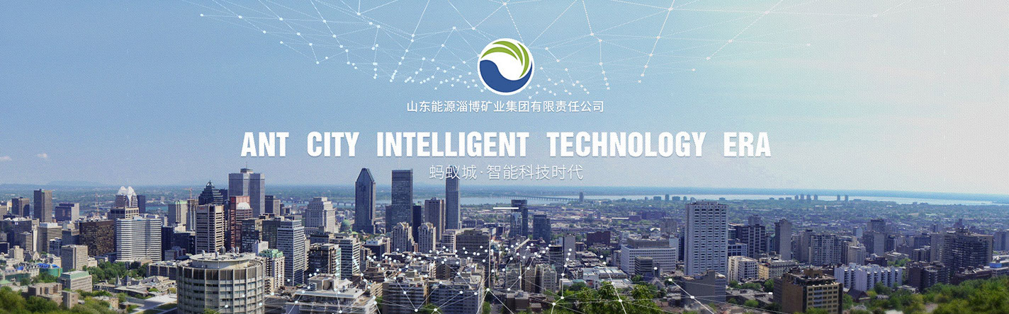企业网站建设 企业网站建设