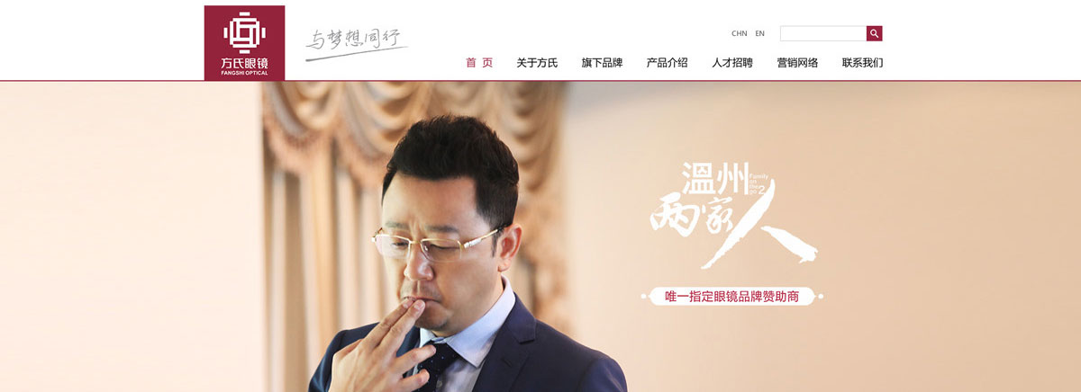 企业网站建设 企业网站建设