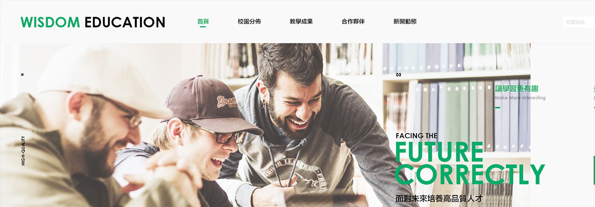 广州建站公司 广州建站公司