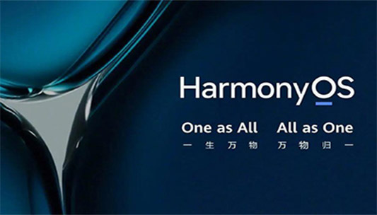 华为鸿蒙来了！稿定设计 × Harmony OS，赋能智慧协作