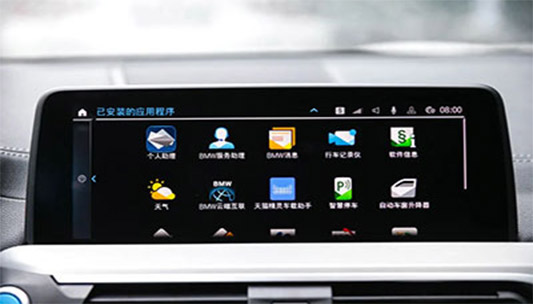 车载屏幕设计！宝马 iD8 和奔驰 Hyperscreen 你喜欢谁？