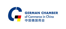 中国德国商会