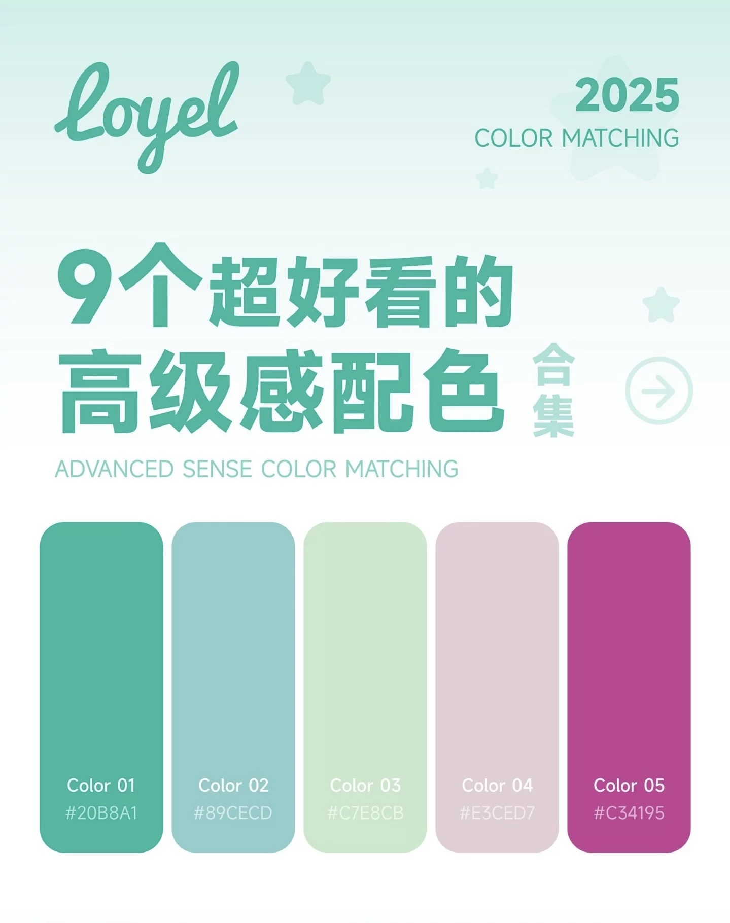 33BDFA3BB7A83A2FE828ED70BE0FECC6.png