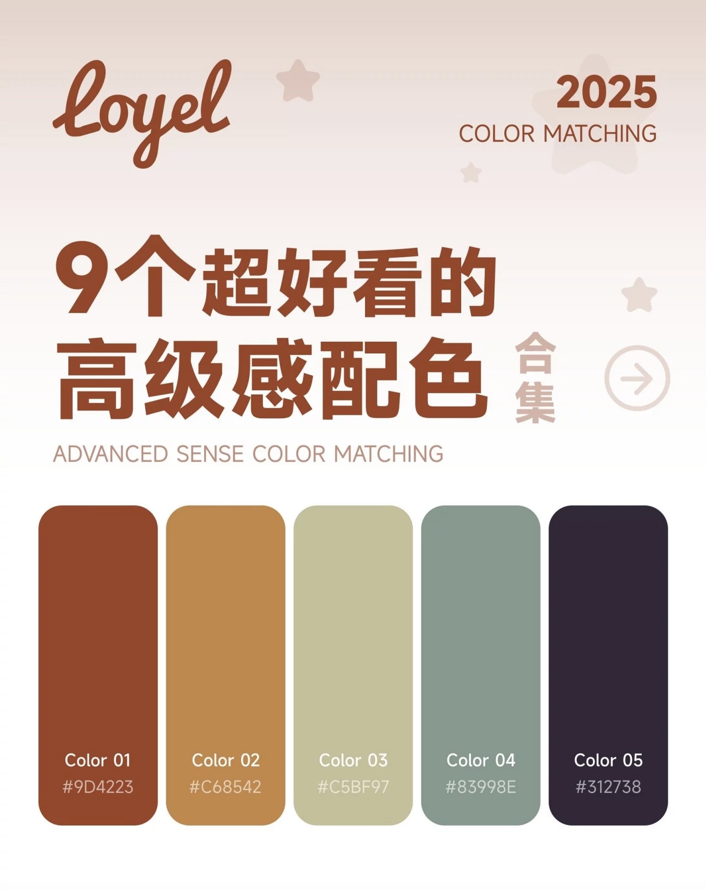 862C3E8F6C91ED6EFBFCE8CBD8F71A78.png