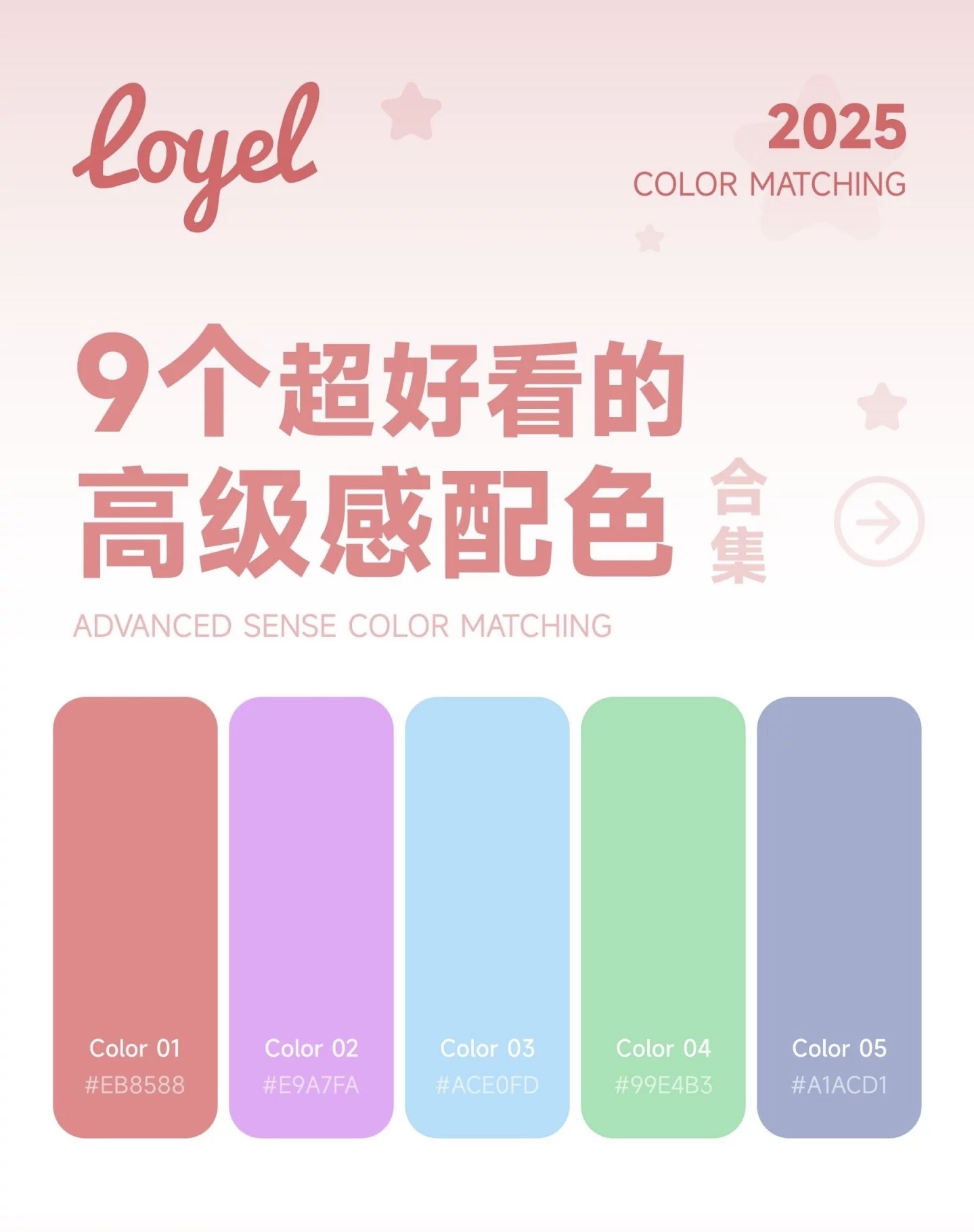 B0A7A22F133F5A342AA9CA5E1A74B3AD.png